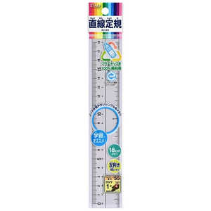 ĥ PETľ구 18cm HSS18E