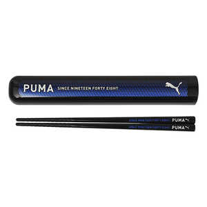クツワ 箸・ケースセット(16cm) PUMA(プーマ) PM475 クツワ 箸・ケースセット(16cm) PUMA(プーマ) PM475