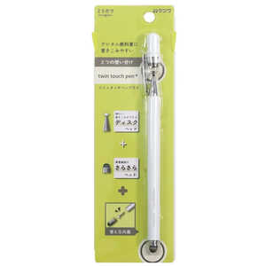 クツワ ツインタッチペンプラス ホワイト MT021WH クツワ ツインタッチペンプラス ホワイト MT021WH
