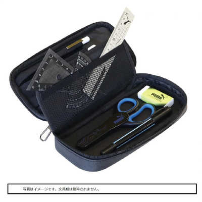 さくまのふでばこ クツワ デラックスホルダーペンケース(ブラック) PM504BK の通販