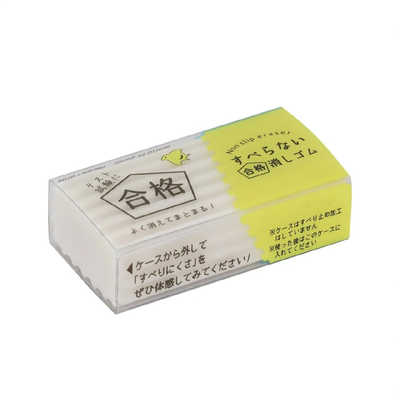 Gum様ご購入をお願い致します。 61r-m2w18aL._UF894,1000_QL80_.jpg