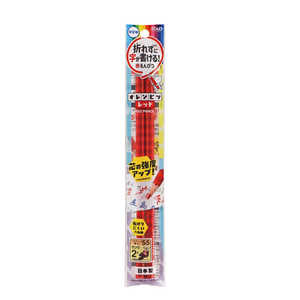 クツワ オレンピツ レッド 2本セット PA033RD クツワ オレンピツ レッド 2本セット PA033RD