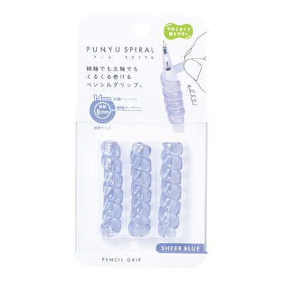 クツワ プニュスパイラル シアーブルー RB033SB の通販 - カテゴリ