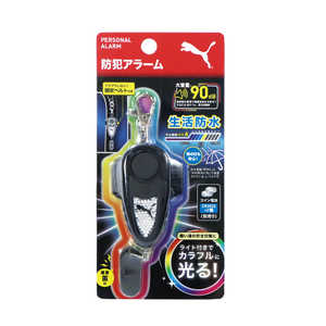 クツワ プーマ 防犯アラーム ブラック PM535BK