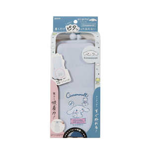 クツワ エアピタ シナモロール SA006B