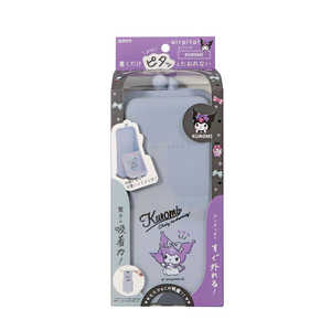 クツワ エアピタ クロミ SA006C
