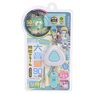 クツワ LED防犯アラームスゴピカ ミント ST138MT