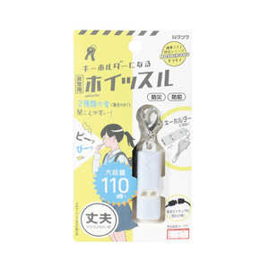クツワ 非常用ホイッスル ホワイト RW006WH