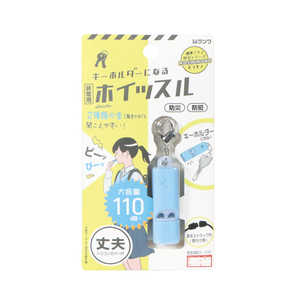 クツワ 非常用ホイッスル ブルー RW006BL