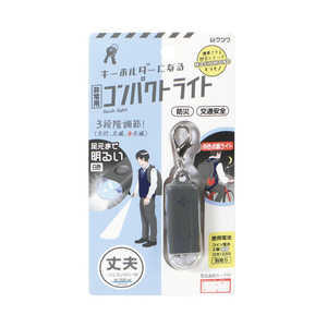 ���ĥ� ����ѥ���ѥ��ȥ饤�� �֥�å� SL028BK