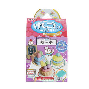クツワ けしごむをつくろう ケーキ PT221B