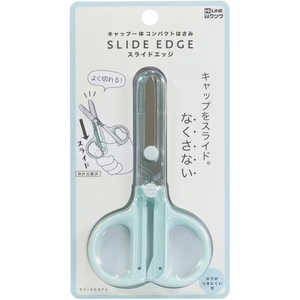 クツワ キャップ一体コンパクトはさみ ミント SS124MT