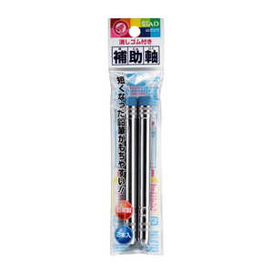 最安値|クツワ 鉛筆ホルダー ブルー RH015BL 5個の価格比較