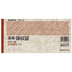 RN [`[E[] ̎ (A6R^REF50) EP-33N