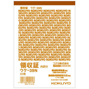 RN [`[E[] ̎ (A6^e^RtF50) EP-39N