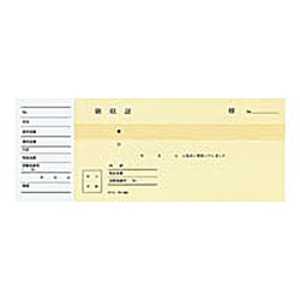 RN ̎؏؎蔻EF (R^R×50) EP-55