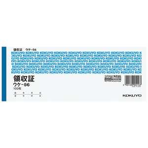 RN [`[E[] ̎؏؎(R^REF100) EP-56N