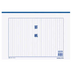 コクヨ 罫紙B4 ケイ-10