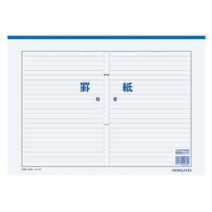 RN rB4R PC-15 PC15