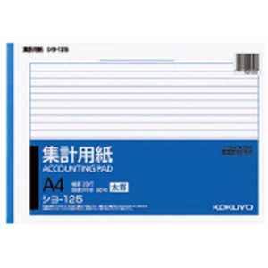  ѻA4襳() 125N