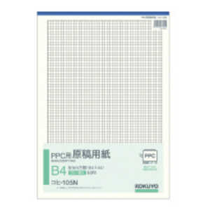 コクヨ PPC用原稿用紙B45ミリ方眼 コヒ105N コクヨ PPC用原稿用紙B45ミリ方眼 コヒ105N
