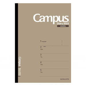 コクヨ 手帳 B5 ウィークリーホリゾンタルレフト Campus Diary(キャンパスダイアリー)2023 茶 ニCWHSB523