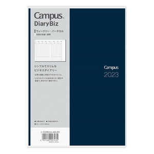 RN 蒠 A5 EB[N[o[`J Campus Diary Biz(LpX_CA[rY)2023 _[NO[ jCCWVDGA523