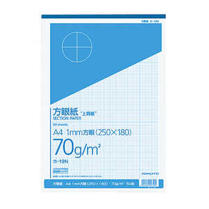 コクヨ 上質方眼紙(A4・1mm方眼・50枚) ホ19