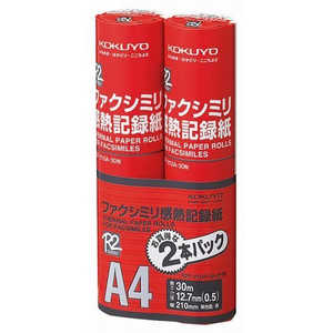 コクヨ FAX感熱記録用紙 R2F210A302PN コクヨ FAX感熱記録用紙 R2F210A302PN