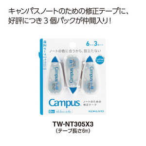  ơB6m 3P Campus(ѥ) TWNT305X3
