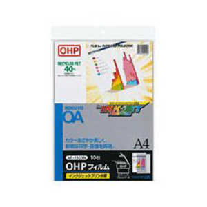 コクヨ インクジェットプリンタ用OHPフィルム ~透明~(A4サイズ・10枚) VF-1101N コクヨ インクジェットプリンタ用OHPフィルム ~透明~(A4サイズ・10枚) VF-1101N