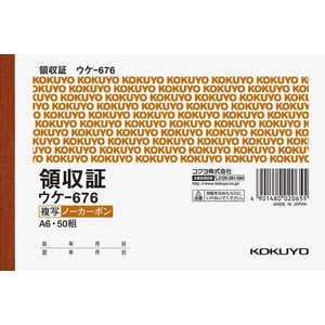 RN m[J[{ʗ̎ A6 EP676