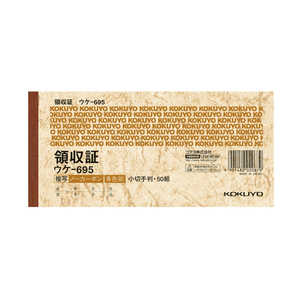 RN ̎؃m[J[{ ؎蔻R^ROF EP-695 EP695