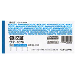 RN BCʗ̎(obNJ{) EP-107