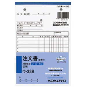 RN NCʕB63 E-338