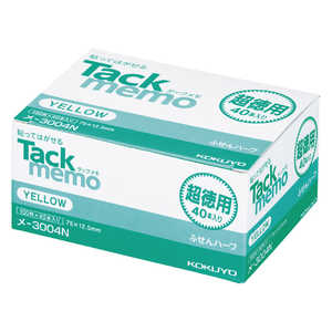 コクヨ タックメモ 超徳用 付箋 ハーフサイズ メ3004N コクヨ タックメモ 超徳用 付箋 ハーフサイズ メ3004N