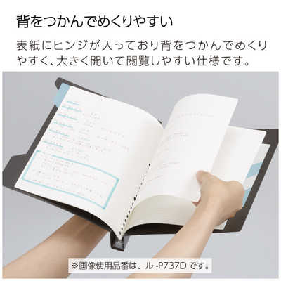 コクヨ インデックスバインダー ルP337DB Campus(キャンパス) 紺 ﾙ