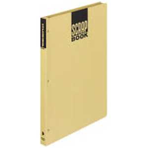 コクヨ [ファイル]スクラップブックD (とじ込み式) B4縦 ラ-44N