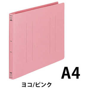 コクヨ フラットファイル＜PP＞A4E フ-H15P ピンク ﾌH15P
