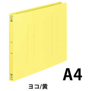 コクヨ フラットファイル＜PP＞A4E フ-H15Y 黄 ﾌH15Y