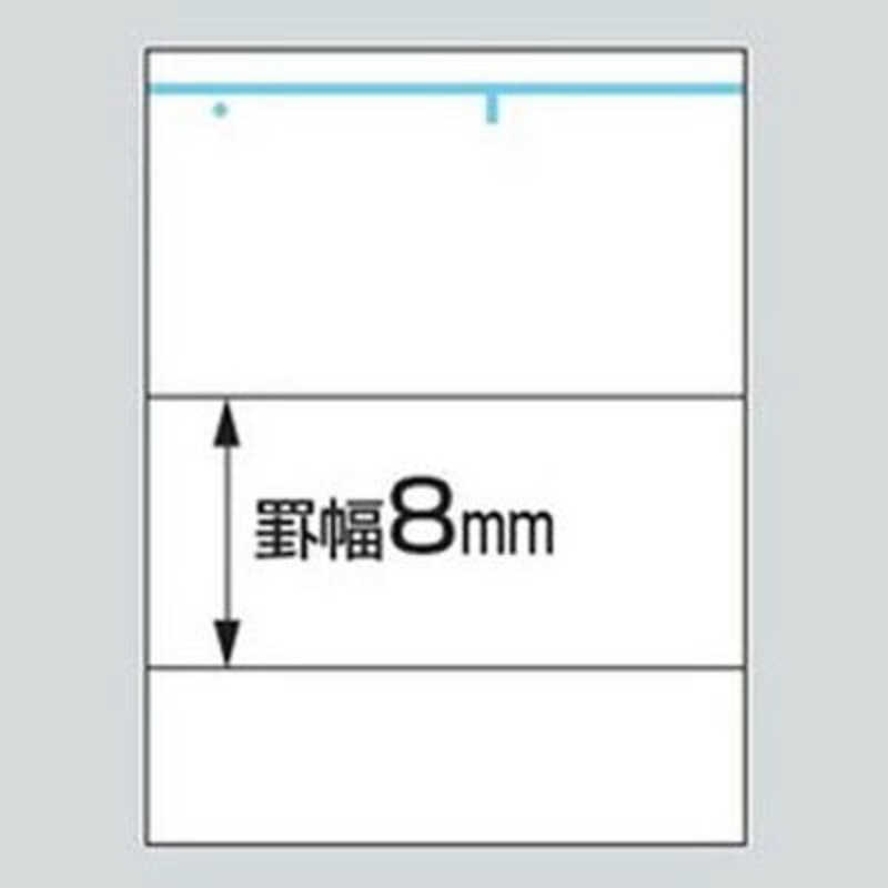 コクヨ コクヨ キャンパスルーズリーフ B5/26穴 ノ-837U ノ-837U