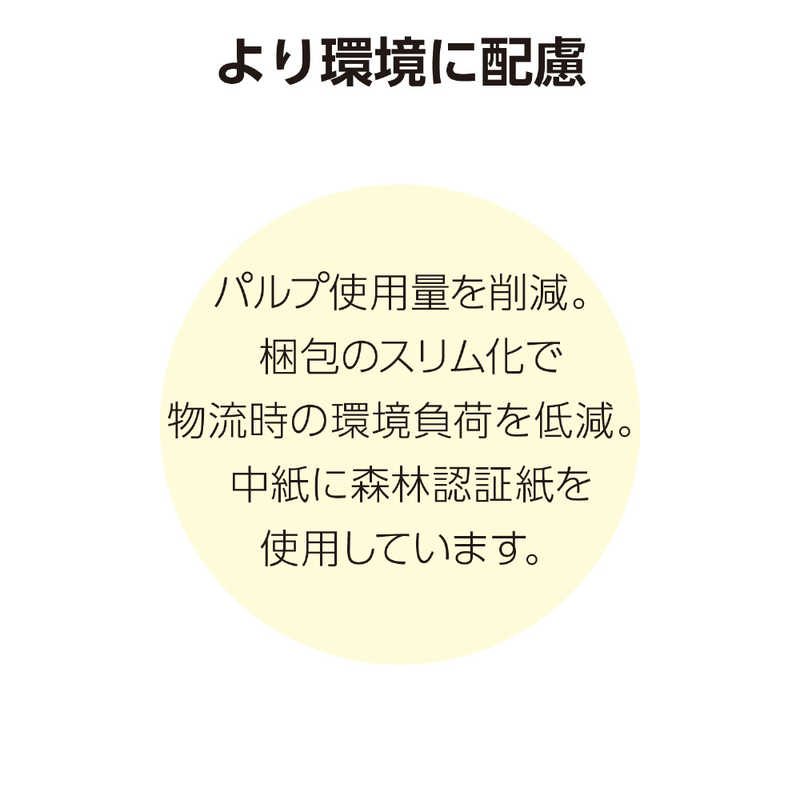 コクヨ コクヨ ルーズリーフ(さらさら)統計罫 B5 ﾉ837VN ﾉ837VN