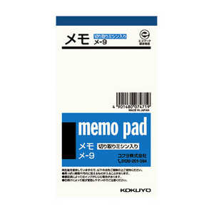 ������ ��� �ڼ�� �ߥ������� ��9