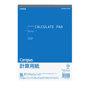 コクヨ 計算用紙 B5 メ-11 Campus(R) メ11 コクヨ 計算用紙 B5 メ-11 Campus(R) メ11