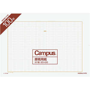  ѻB42020 -10-5N Campus(R) 105N