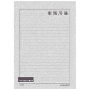 コクヨ [便箋] 事務用便箋 罫枠付き セミB5横 25行 50枚 ヒ-502