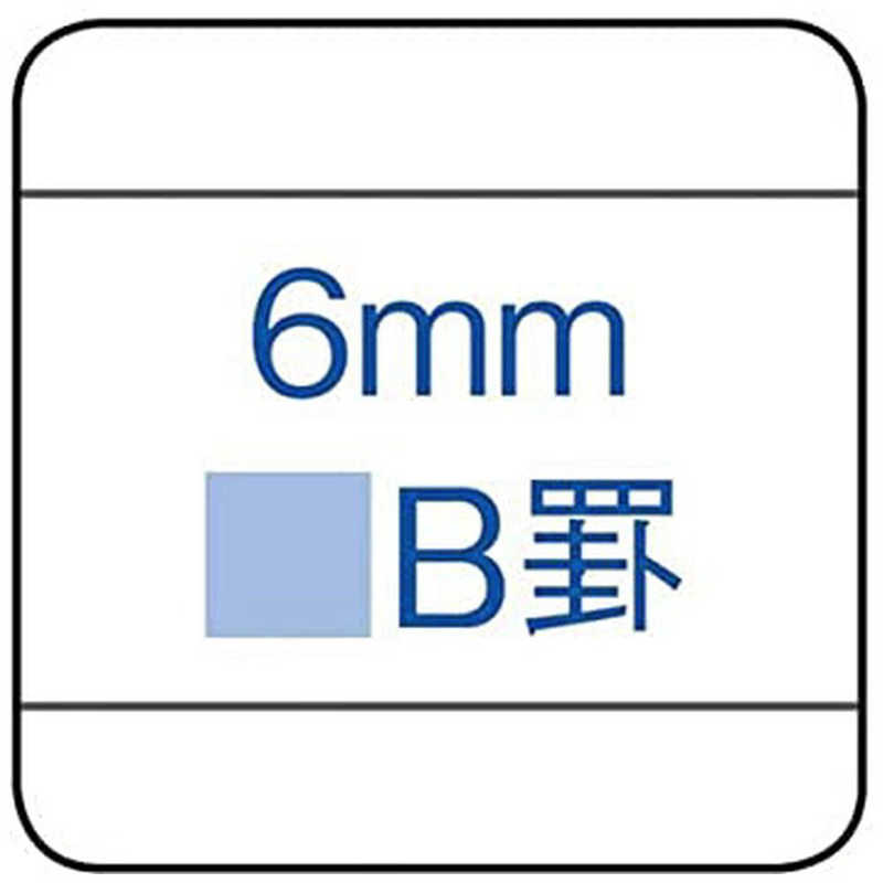 コクヨ コクヨ キャンパスノート 無線綴じ B罫 6号(セミB5)30枚 5冊組 ノ-3BNX5 ノ-3BNX5