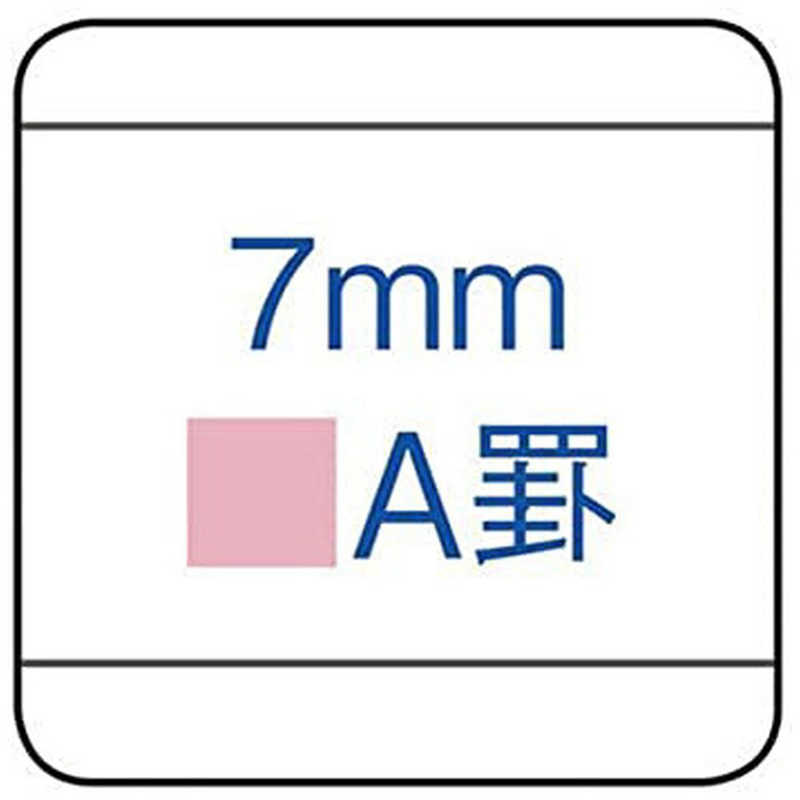 コクヨ コクヨ キャンパスノート(カラー表紙)5色パック(普通横罫中横罫) ノ-3CANX5 ノ-3CANX5
