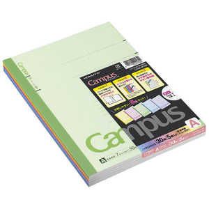 コクヨ キャンパスノート(カラー表紙)5色パック(普通横罫中横罫) ノ-3CANX5