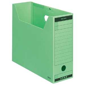 コクヨ [ファイルボックス]ファイルボックス-FS Bタイプ(A4横､収容幅95mm) A4-LFBN-G 緑